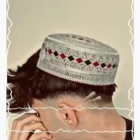 سکندر